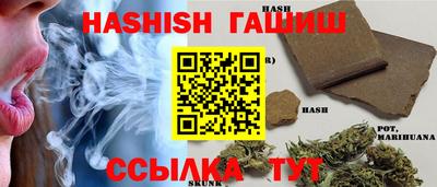 mdpv Кимры