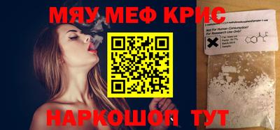 марки nbome Кингисепп