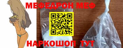 хмурый Кинель