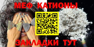 mdpv Кимры