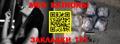 хмурый Кинель