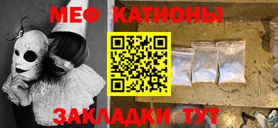 марки nbome Кингисепп