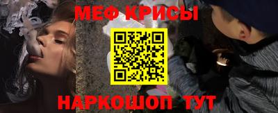 марки nbome Кингисепп