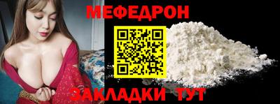 марки nbome Кингисепп