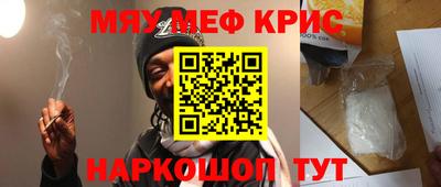 марки nbome Кингисепп